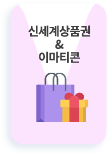 비즈니스 0 카드